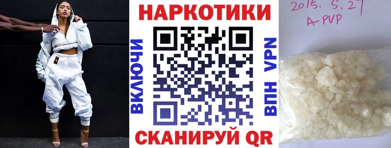 Магазин наркотиков Мичуринск COCAIN  Alpha PVP  Галлюциногенные грибы  Гашиш  АМФЕТАМИН  Марихуана  Меф мяу мяу 