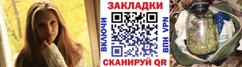 МЕТАДОН Мичуринск