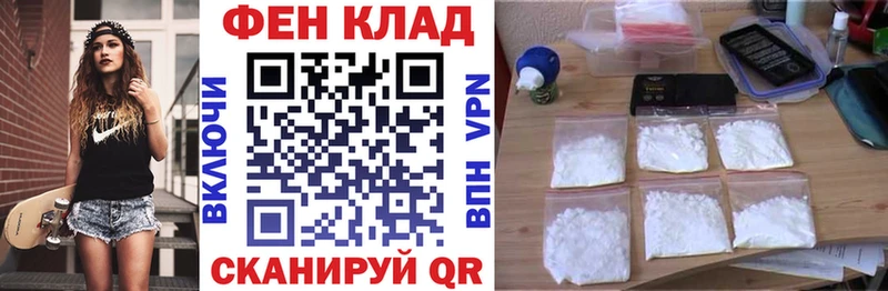 Amphetamine VHQ  продажа наркотиков  Мичуринск 