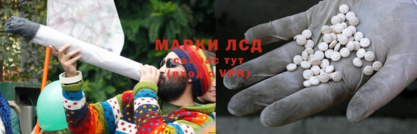 а пвп мука Алексин