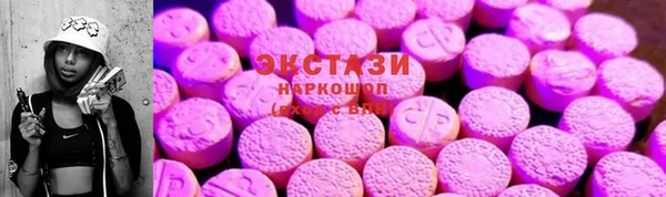 mdma Сафоново