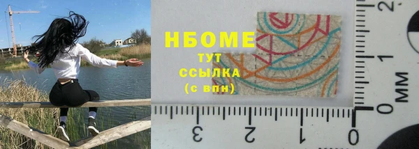 а пвп мука Алексин