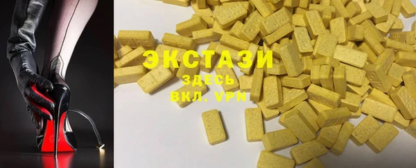 стаф Алзамай