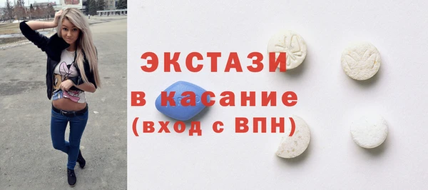 прущие крисы Алексеевка