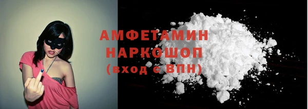 прущие крисы Алексеевка
