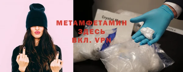 кокс Сатка
