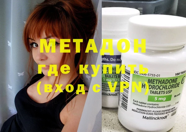а пвп мука Алексин