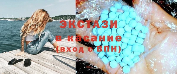 стаф Алзамай
