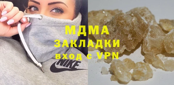 стаф Алзамай