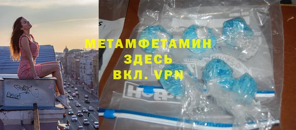 а пвп мука Алексин
