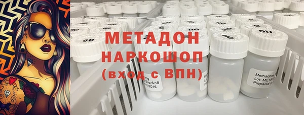 а пвп мука Алексин