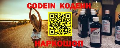 Альфа ПВП Коммунар