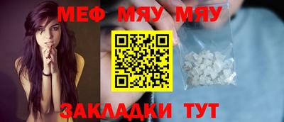 соль курить ск Комсомольск-на-Амуре