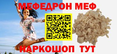 Альфа ПВП Коммунар
