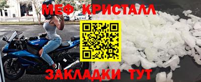 соль курить ск Комсомольск-на-Амуре