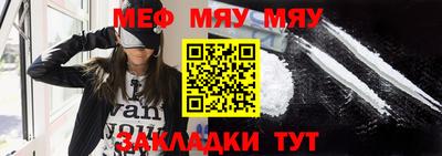 соль курить ск Комсомольск-на-Амуре