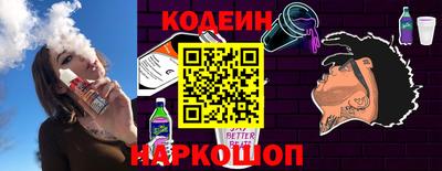соль курить ск Комсомольск-на-Амуре