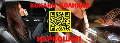 Альфа ПВП Коммунар