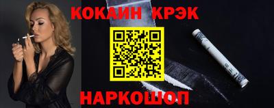 Альфа ПВП Коммунар