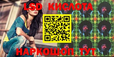 круглые Конаково