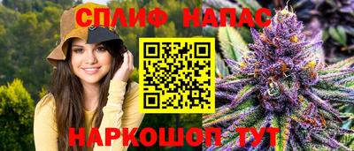 круглые Конаково