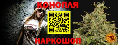 соль курить ск Комсомольск-на-Амуре