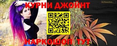 Альфа ПВП Коммунар