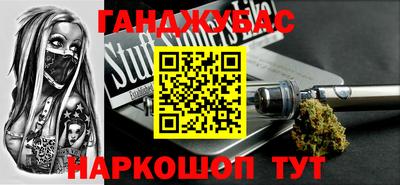 круглые Конаково
