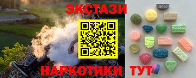 круглые Конаково