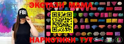 круглые Конаково