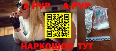 круглые Конаково