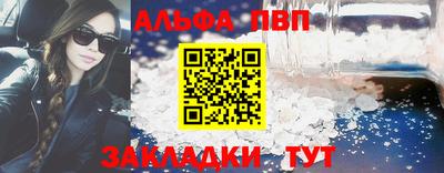 соль курить ск Комсомольск-на-Амуре
