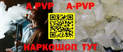 круглые Конаково