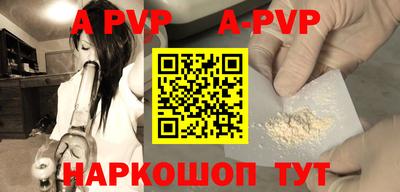 круглые Конаково