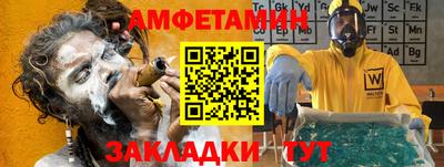 соль курить ск Комсомольск-на-Амуре