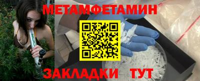 круглые Конаково