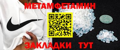 круглые Конаково