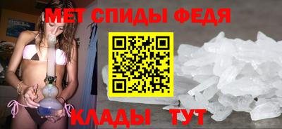 круглые Конаково