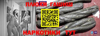 Альфа ПВП Коммунар