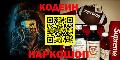 круглые Конаково