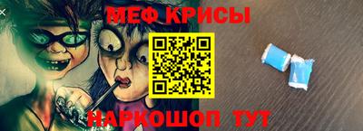 соль курить ск Комсомольск-на-Амуре