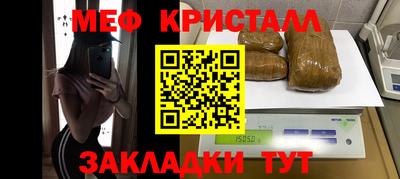 круглые Конаково