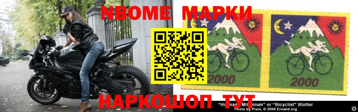 Мичуринск  ЛСД экстази  Вход с VPN  ЛСД экстази ecstasy  LSD-25 экстази кислота 