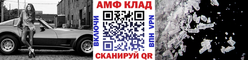 Метамфетамин пудра  наркота  Мичуринск 