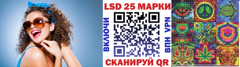 Марки NBOMe 1500мкг  хочу   Мичуринск 
