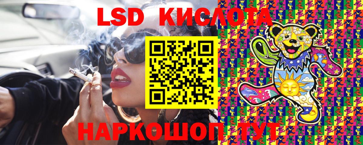Марки NBOMe 1500мкг  Вход с VPN  Мичуринск 