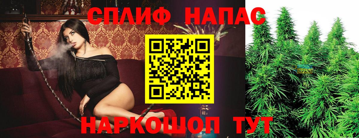 Шишки марихуана гибрид Мичуринск